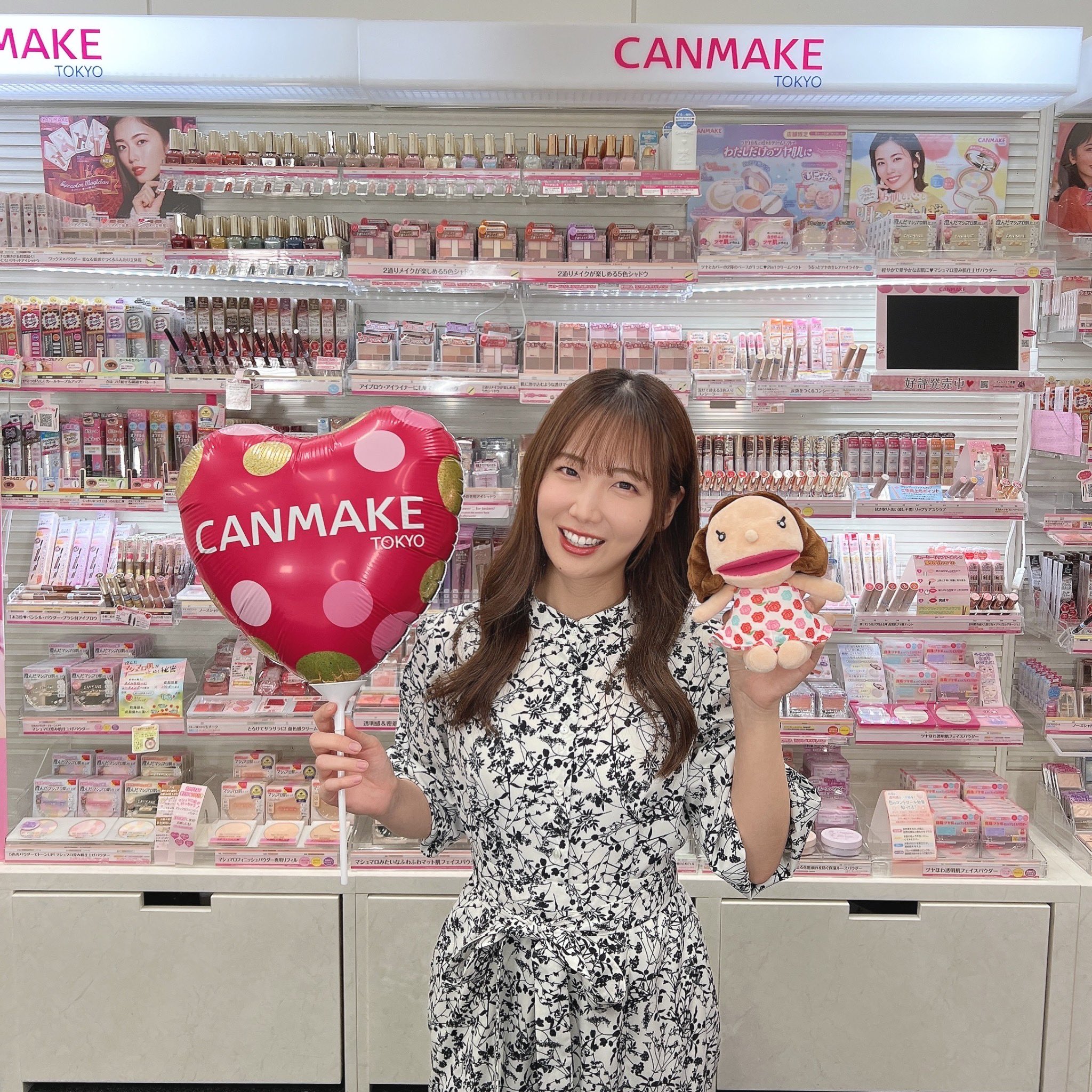 交渉中※ まとめ売り キャンメイク 2点 週末価格♡︎ コスメヲタ