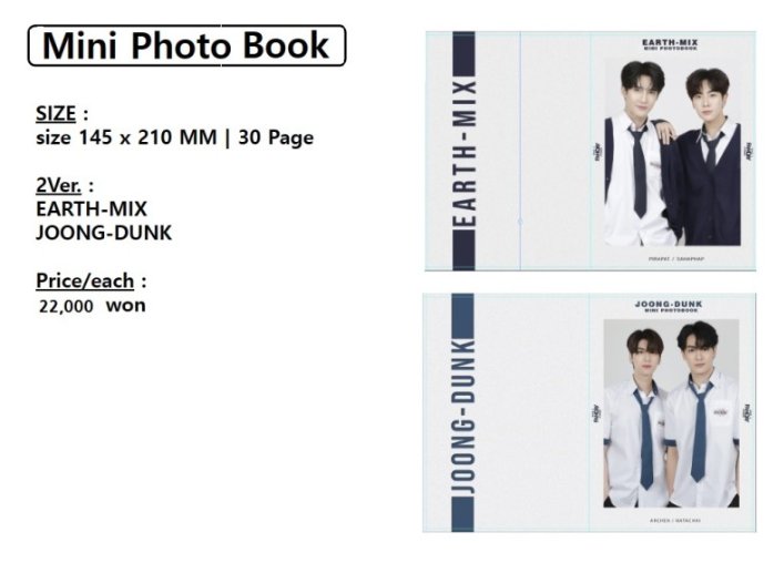 アイドル JoongDunk Photo Book FANDAY KOREA YESASIA: Image Gallery