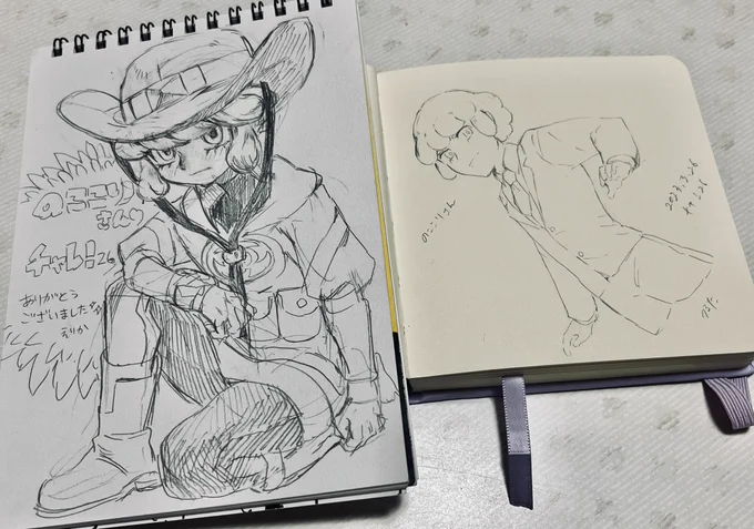 えりかさん(@L1eyes )とつるたさん( @KMTRT_40 )にチャレでキクイくん 描いてもらってニコニコしました❗️ かわいい〜ッ✨ 
