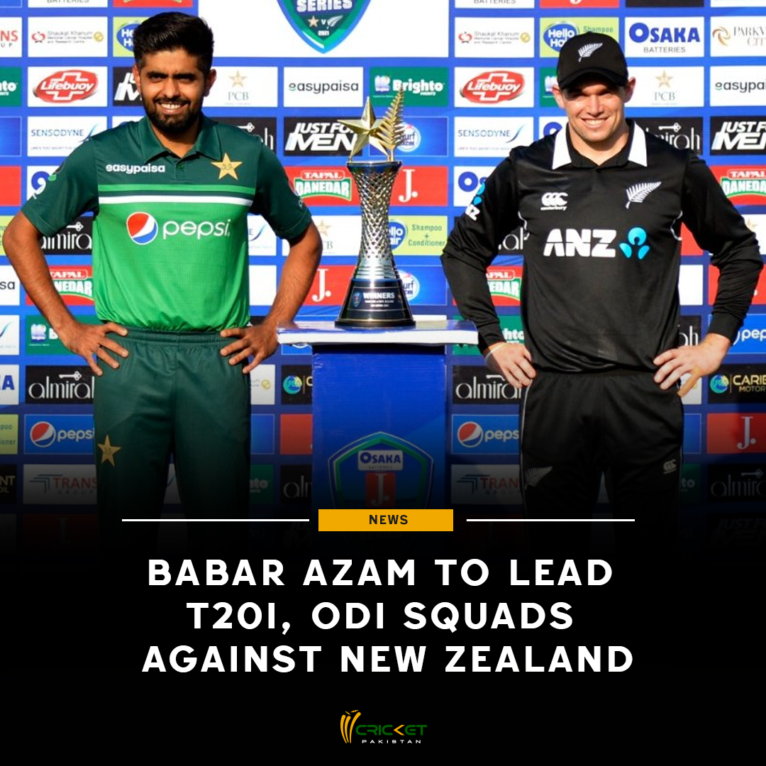 Cricket Pakistan tweet media
