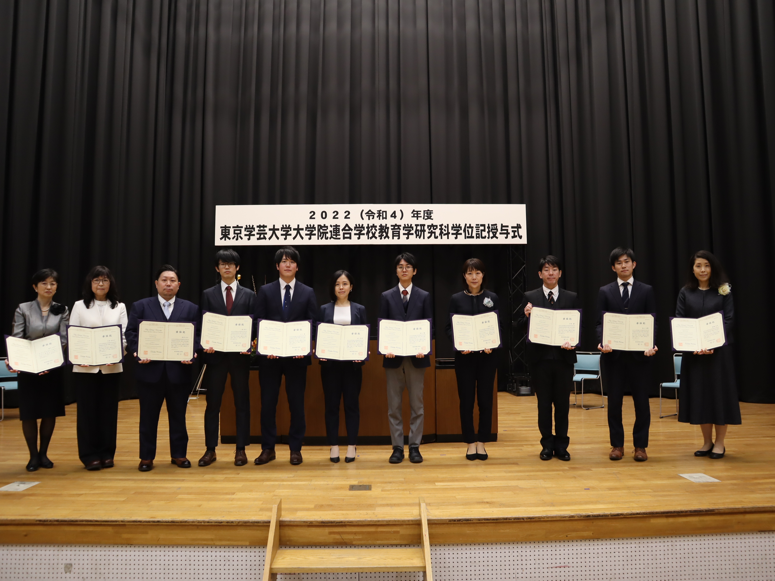 東京学芸大学 2020年版、2022年版、2024年版 41QUr7fs1WL._AC_SY200_QL15_.jpg