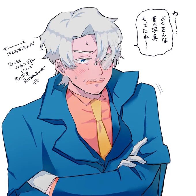 @PCS_TL
カーティス(恥) 