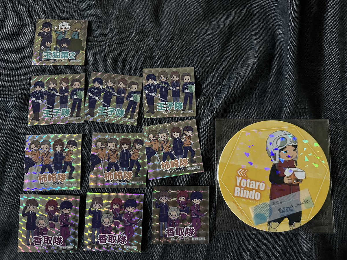 ワールドトリガー れとぽぷ ハート缶 レザーバッジ 特典ステッカー 交換 譲渡

譲)
空閑 ミカエル 林藤匠 林藤ゆり 外岡 帯島 藤丸 柿崎 宇井 玉狛第2 王子隊 柿崎隊 香取隊

求)
同異種 陽太郎 or 同種 迅/影浦 or 定価+送料
ステッカーは200円/枚 or 異種紙類との交換