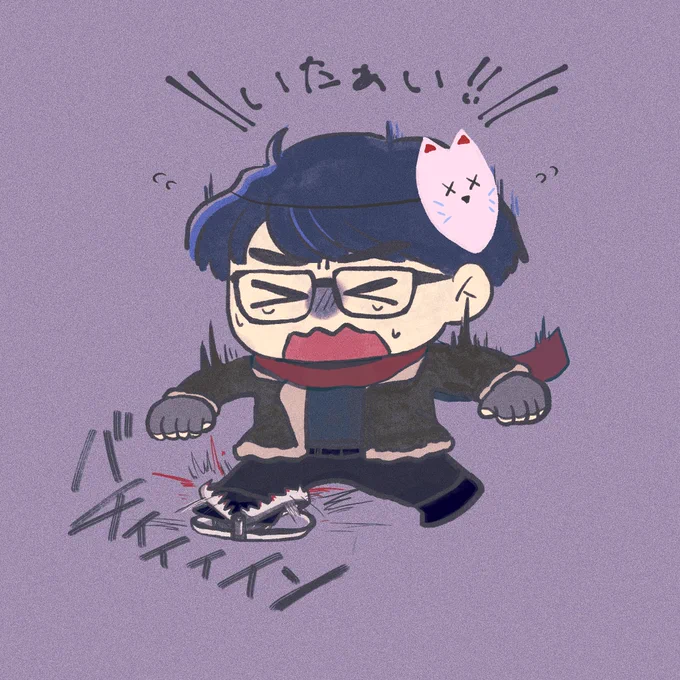 すべてのトラバサミを足で解除する男 #永久狐戯画 