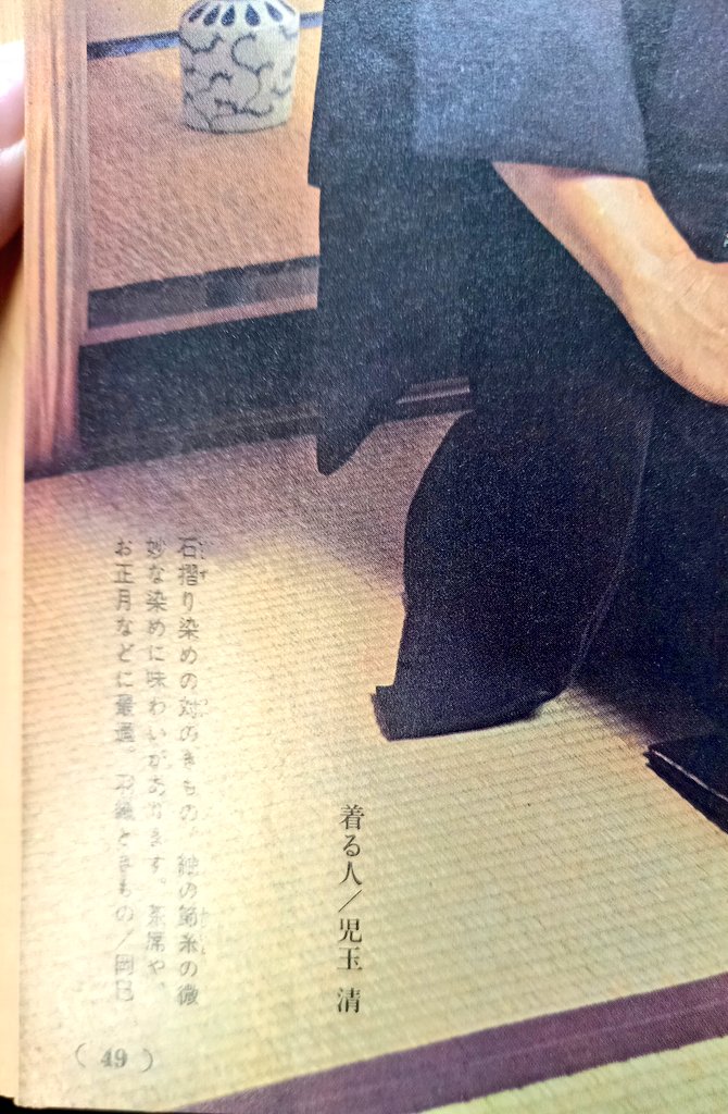 FsO070IaIAQ0omZ.jpg?format=jpg