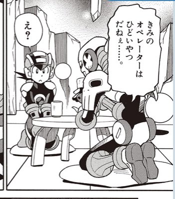 「座り方!!!!!!!!!!!!!!!!!!!!!!!!!!!!!!!!!!!!!!!!!!!!!!!!!!!!!!!!!!!!!!!!」と絶叫したシーン 