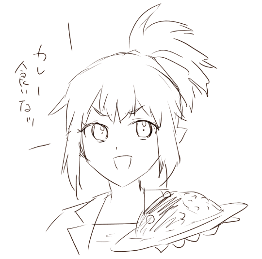 きのっち「お題:火霊使いヒータ」
ぼく「カレー使いやな!任せろ!!!」
(遊戯王復帰前うろ覚え)
#遊戯王うろ覚えモンスターズ 