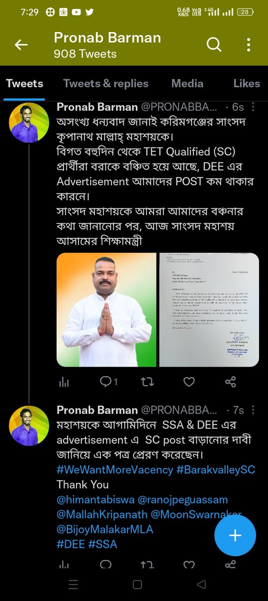 PRONABBARMAN5's tweet photo. @Gopal_Das123 @himantabiswa @ranojpeguassam https://t.co/NflPDIb6OC