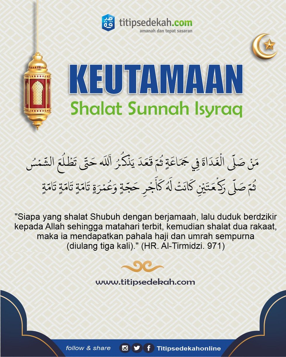 ruangminimalis's tweet image. Shalat Isyraq, sholat Sunnah yang kadang banyak diabaikan. 
Diingatkan lagi nih oleh kawan2 @titipsedekah
Yuk mulai besok sahabat, Kita rutinkan shalat Sunnah. Jemput Pahala haji &amp;amp; umrah sempurna. 
#israq #isyraq #shalatsunnah #sholatsunnah #Ramadhan #ramadhan2023 #Ramadhan1444H
