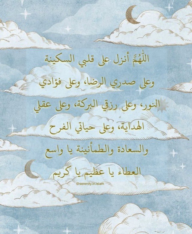 Maha Alsuwailem | مها السويلم (@mahas_dpt) on Twitter photo 