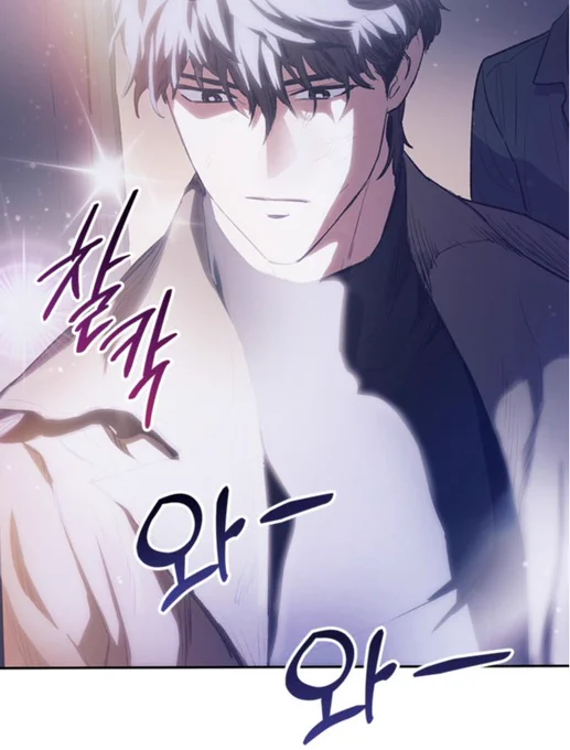 매화의 계절 아니랄까봐..............꽃놀이를 왜 가. 한유현을 보면 되는 거슬..... 