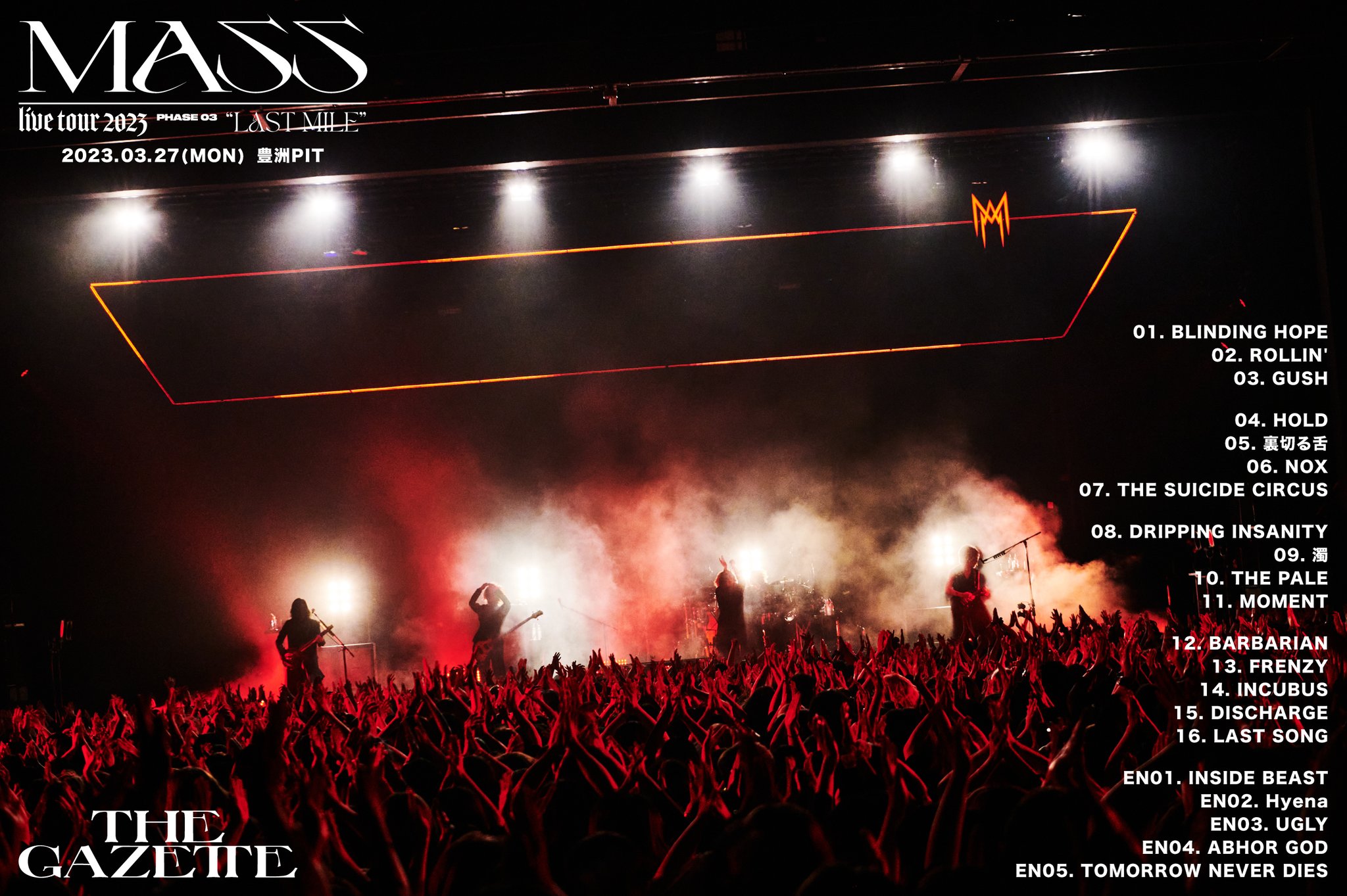 the GazettE_STAFF on X: 