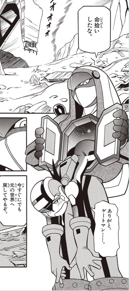 気が狂うかと思った 本当に ただでさえ拗れているのに さらに拗れてしまう 助けてほしい 