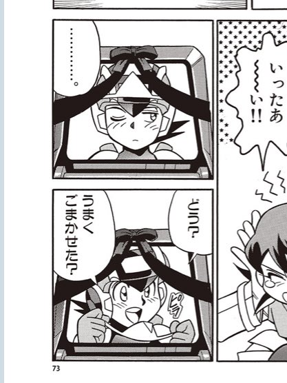 気が狂うかと思った 本当に ただでさえ拗れているのに さらに拗れてしまう 助けてほしい 