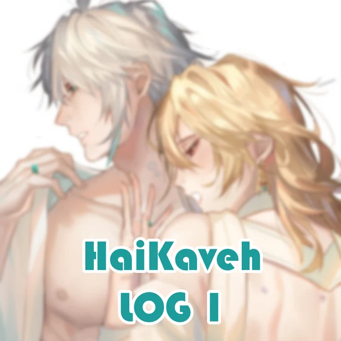 HaiKaveh LOG 1 #アルカヴェ #Alhaitham #Kaveh #haikaveh https://t.co/juHnI8G77Y 