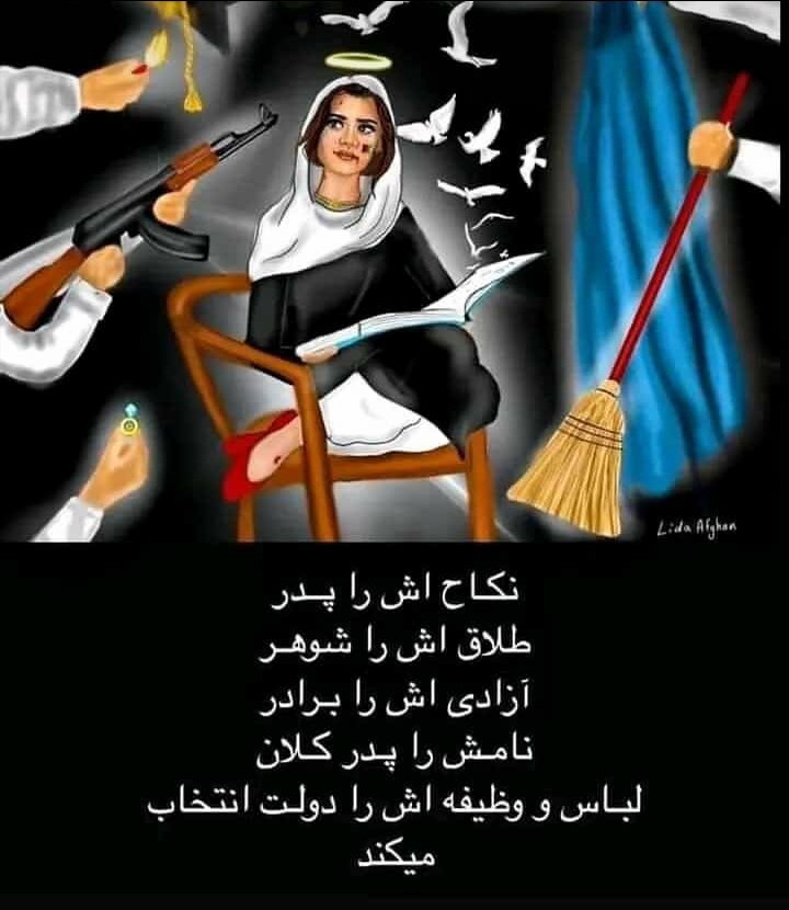 SohilaAzimi's tweet photo. We football girls who stayed in Afghanistan, support us as athletes so that we can make our country proud like you in the future. Our future is not known, your support makes our future. @rashidkhan_19

@MohammadNabi007

@iamnajibzadran

@imnaveenulhaq

@fazalfarooqi10 https://t.co/ysdEibFYs6
