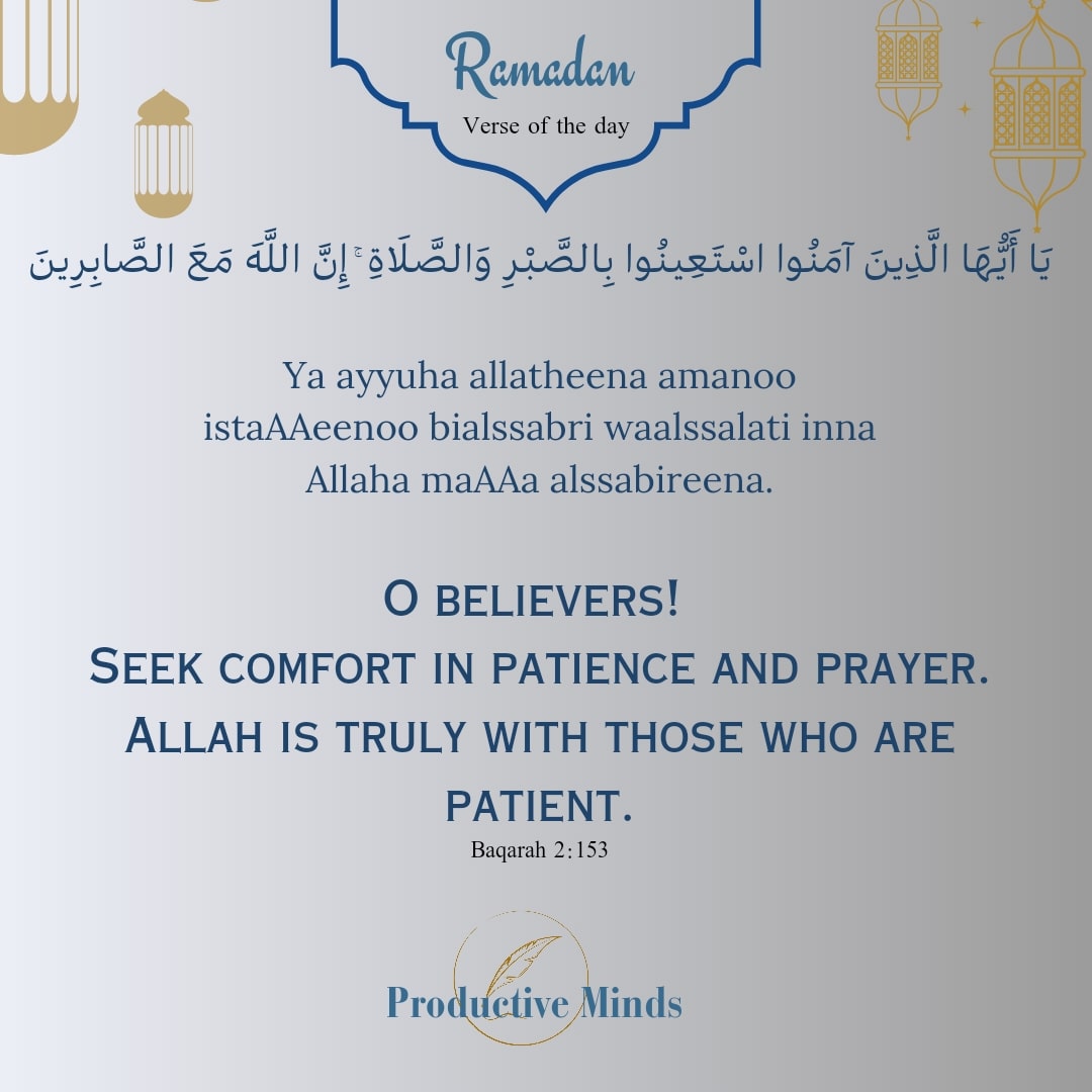 ProductiveMind2's tweet photo. Commentary 

This Verse pairs Patience with Salah, shows us that Salah is one of the manifestations of Sabr. Stopping yourself from whatever you're doing , calmly performing wudu and praying, fulfilling each part with its due right is truly an act of patience itself. https://t.co/FLlNU5X38f
