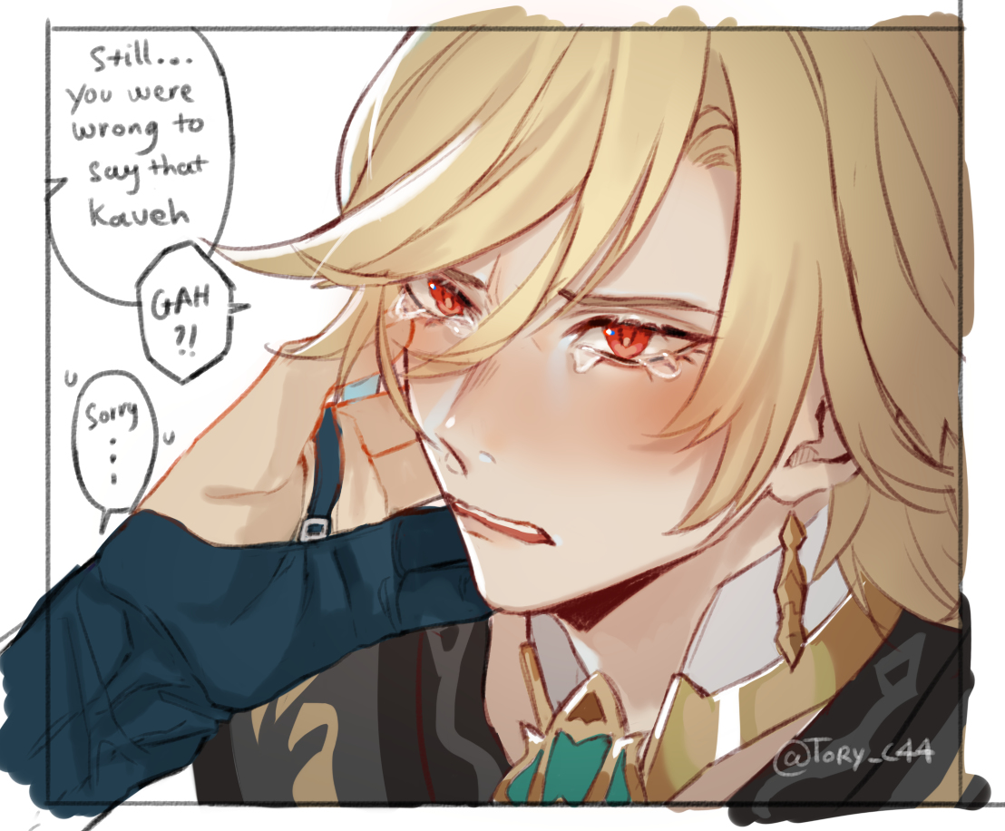 HaiKaveh LOG 1 #アルカヴェ #Alhaitham #Kaveh #haikaveh https://t.co/juHnI8G77Y 