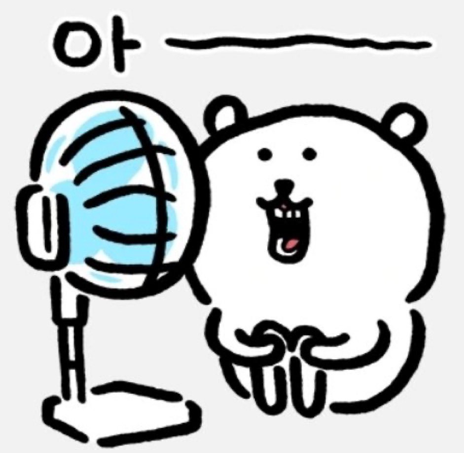 ziki0307's tweet photo. 탐라에 리터..?얘기 나오는거같은데 먼가영 https://t.co/voITZ3wz2l