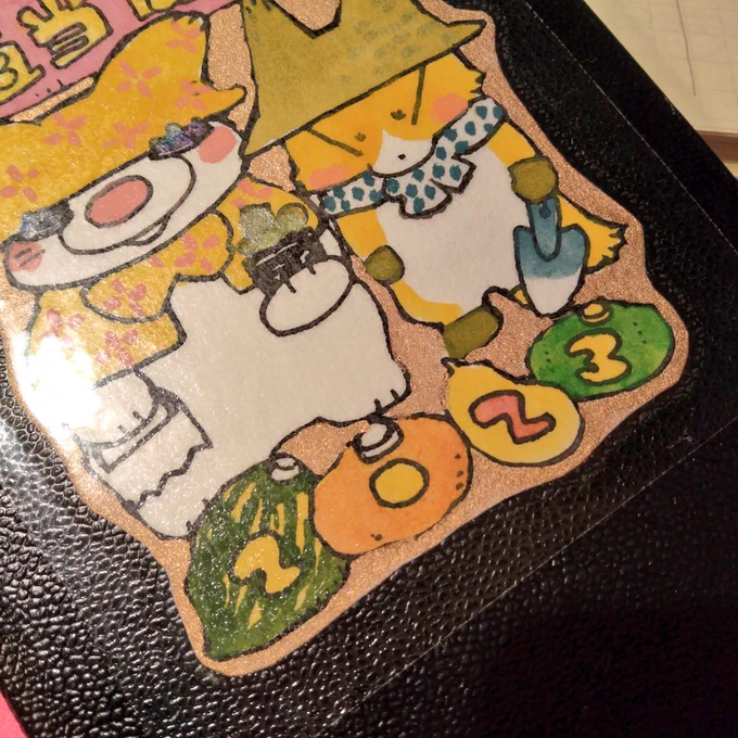 今年はウリ科の年にしたいという意気込みです先生たちからはカボチャの周りにキュウリ植えるな(ウドンコが蔓延するから)と言われていますが…………………やるなと言われていることをやってみるのがおらなので……… 