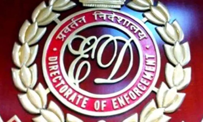 🚨📽️⛓️Mumbai Mei ED. Ne Apni Mumbai Office K 2 Adhikariyo Ko Giraftar Kiya in Per Khufiya Information Sahit Files Ki Details Leak Karte The ED. Ne Dono K Khilaf (PMLA) K Tahet Mamla Darj Karke Giraftar Kiya Hai.
#DirectorateOfEnforcement