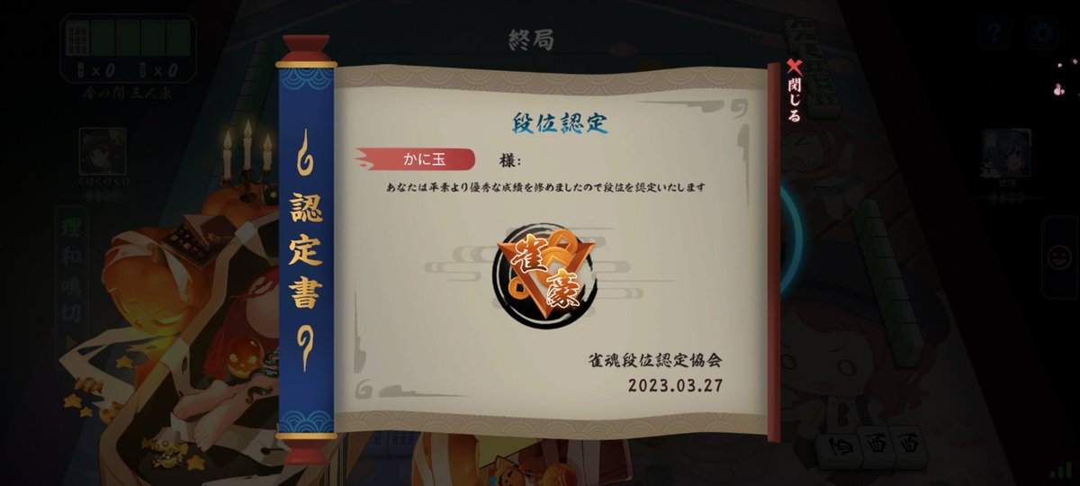 直売格安 かにたま様専用ページ www.dzvozdovac.rs