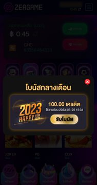 3mBet's tweet photo. 🚩ระบบสุ่มรวยมาอีกแล้วจ้า!! เติมเท่าไหร่ก็ได้ แจกโหดๆแบบจุกๆ​
งบน้อยเติม 5 บาทก็ได้ 100 รับทุกยูส ลุยย❗

💥แคปรูปนี้แจ้งแอด 
@tumhacker
 พร้อมส่งภาพ🙏
เพียฝกดไลค์♥️ และรีทวิต♻️
https://t.co/Vu7NcRxTAD https://t.co/lqBW5jDUKY