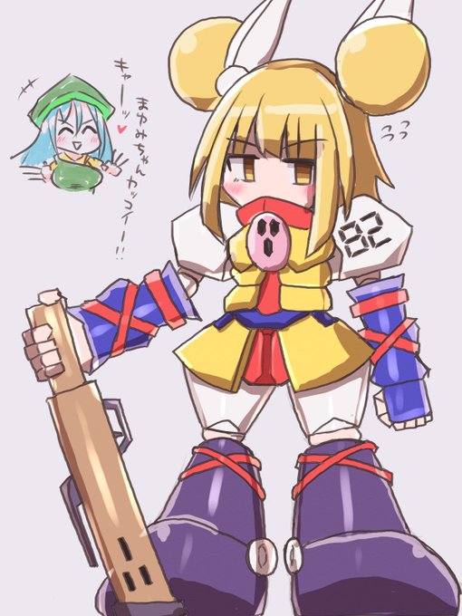 磨弓ちゃんロボ! #深夜の真剣お絵描き60分一本勝負 #東方Project 