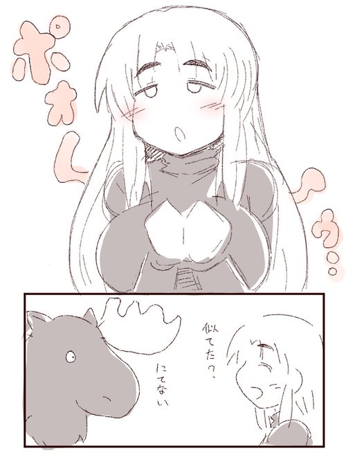 コール オブ ザ ワイルド 