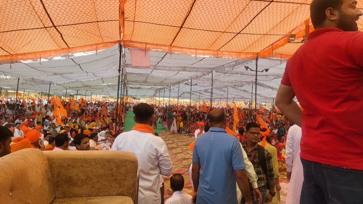 राजस्थान की ऐतिहासिक भूमि पीलीबंगा (हनुमानगढ़) में विश्व हिंदू परिषद व बजरंग दल द्वारा आयोजित विराट रामोत्सव धर्मयात्रा में सम्मिलित होकर युवा पीढ़ी को मर्यादा पुरुषोत्तम भगवान श्री राम के आदर्शो पर चलने का आह्वान किया। 

<a href="/BJP4Rajasthan/">BJP Rajasthan</a> <a href="/cpjoshiBJP/">C. P. Joshi</a>