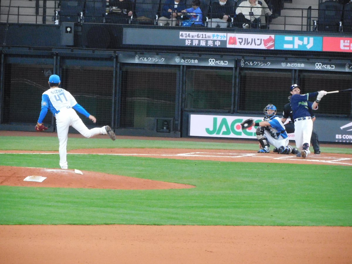 SUMINAFHERO61's tweet photo. #2023年03月26日
#LoveFighters
#鈴木健矢
#sec135
#外野レフト1階席
#4列目 https://t.co/uOTyx36TeT