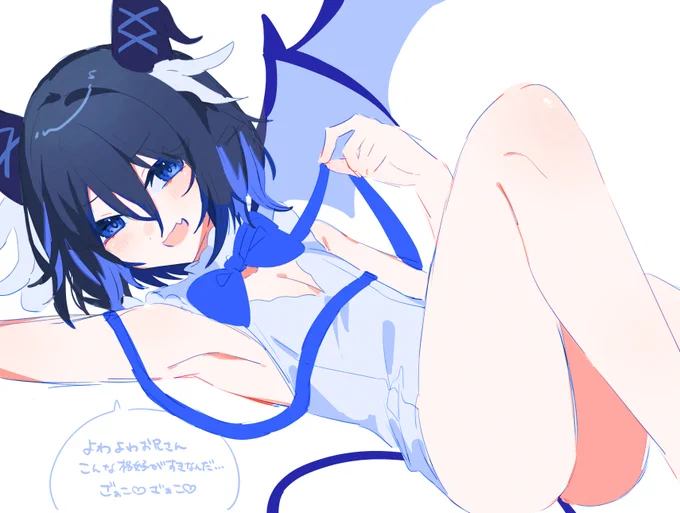 #コンパスお絵描き #コンパスヘスティアコス最高〜! 
