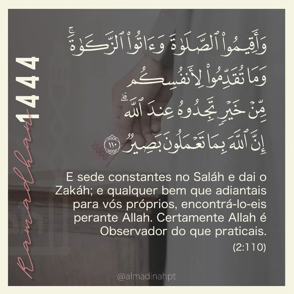 AlMadinahPT's tweet photo. Surah Al Baqarah
.
.
#ramadan #ramadao #alcorão https://t.co/Mx9buwzKrm