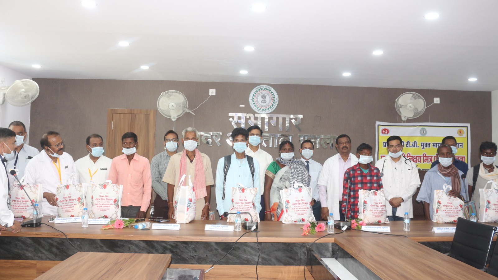 गुमला जिला को 2024 तक TB मुक्त करना है: उपायुक्त Gumla district has to be TB free by 2024: Deputy Commissioner
