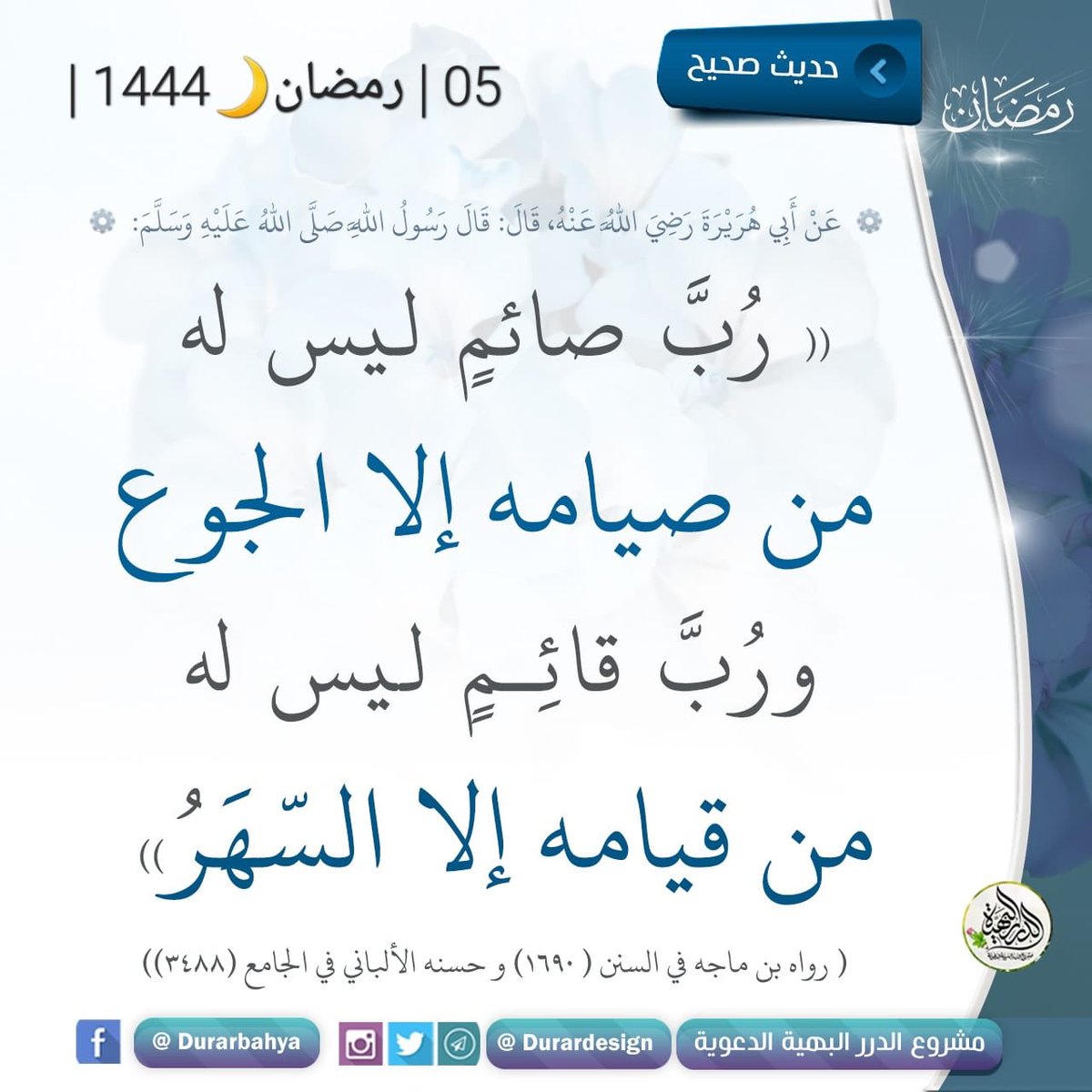 al_mtlag2's tweet photo. https://t.co/5STkuvffR5