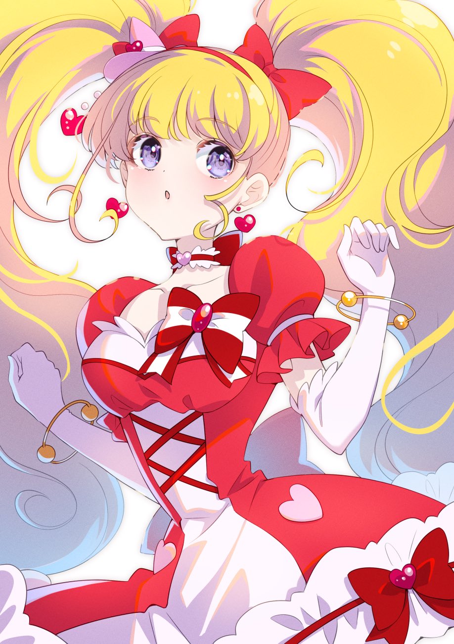 キュアルビーフィットCURE Ruby fit 2箱セット新品未開封