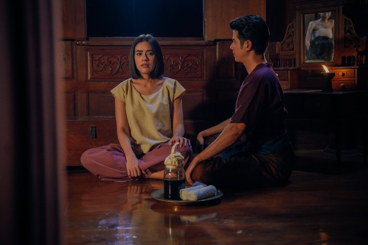 ก่อนจะซัก ให้ใส่ยาดีๆก่อนมั้ยบัว #หมอหลวงep2
