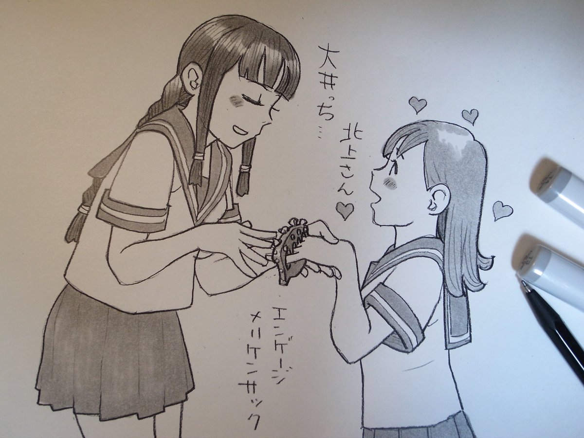 #TLに深刻な雷巡不足 
