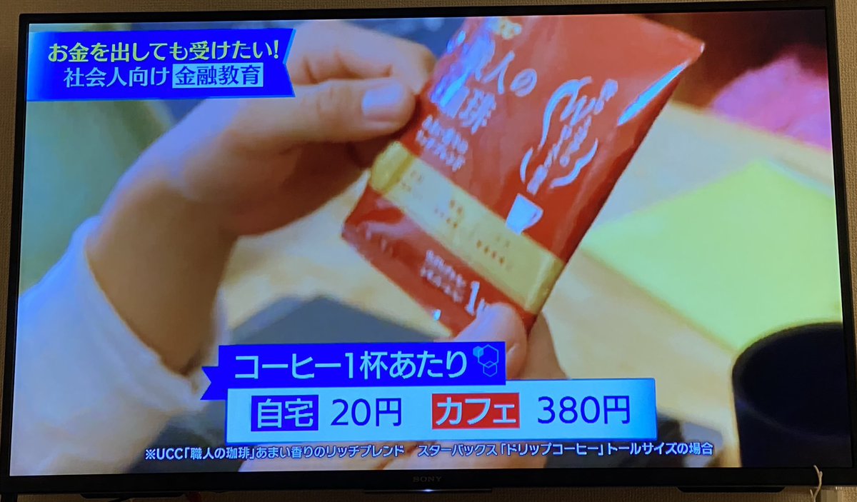 sena_09_04's tweet photo. ばかだねぇ。 https://t.co/k0UpJEhzi7