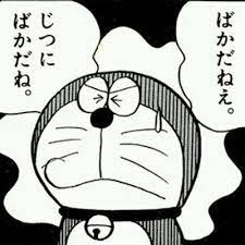 sena_09_04's tweet photo. ばかだねぇ。 https://t.co/k0UpJEhzi7