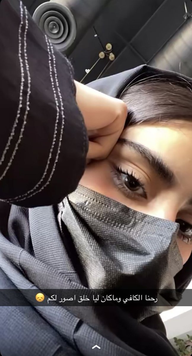 ما في خلق لاي شي 🥺