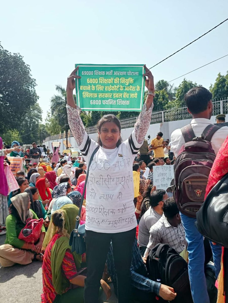 AjayLalluINC's tweet photo. बेशर्म भाजपाई 69000 सहायक शिक्षक भर्ती में इन पिछड़ों का हक खा गये और ओबीसी के नाम पर अपना अपराध छुपा रहे हैं। 

@JPNadda जी !

क्या लखनऊ में आंदोलित यह नौजवान अपना कलेजा चीरकर दिखायें तब OBC कहलायेंगे? https://t.co/VkyaCvBEic
