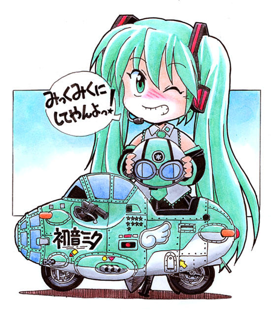 初音ミク ,レーシングミク 「#あなたがときめく5文字教えてください ハツネミク 」|Norioのイラスト