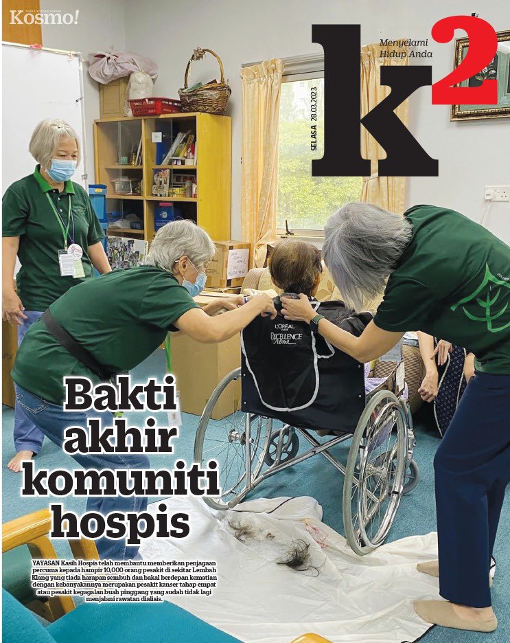kosmo_online's tweet photo. Akhbar Kosmo! esok (Selasa)
Dapatkan akhbar anda di kedai-kedai berdekatan.
#kosmo #belikosmo #kosmoisnin https://t.co/v3BWLz8x7P