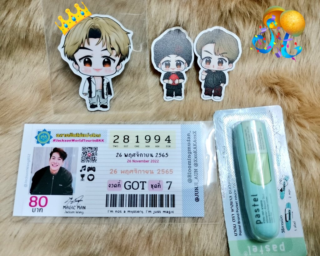 AttaMeaw's tweet photo. ขอบคุณสำหรับ กอว ในงาน pre birthday พี่แจ็คนะคะ น่ารักทุกอัน
#รีวิวให้จันจิ #ปปหวัง
#kakareview #freebiebymimi https://t.co/HHGKBxGzCb