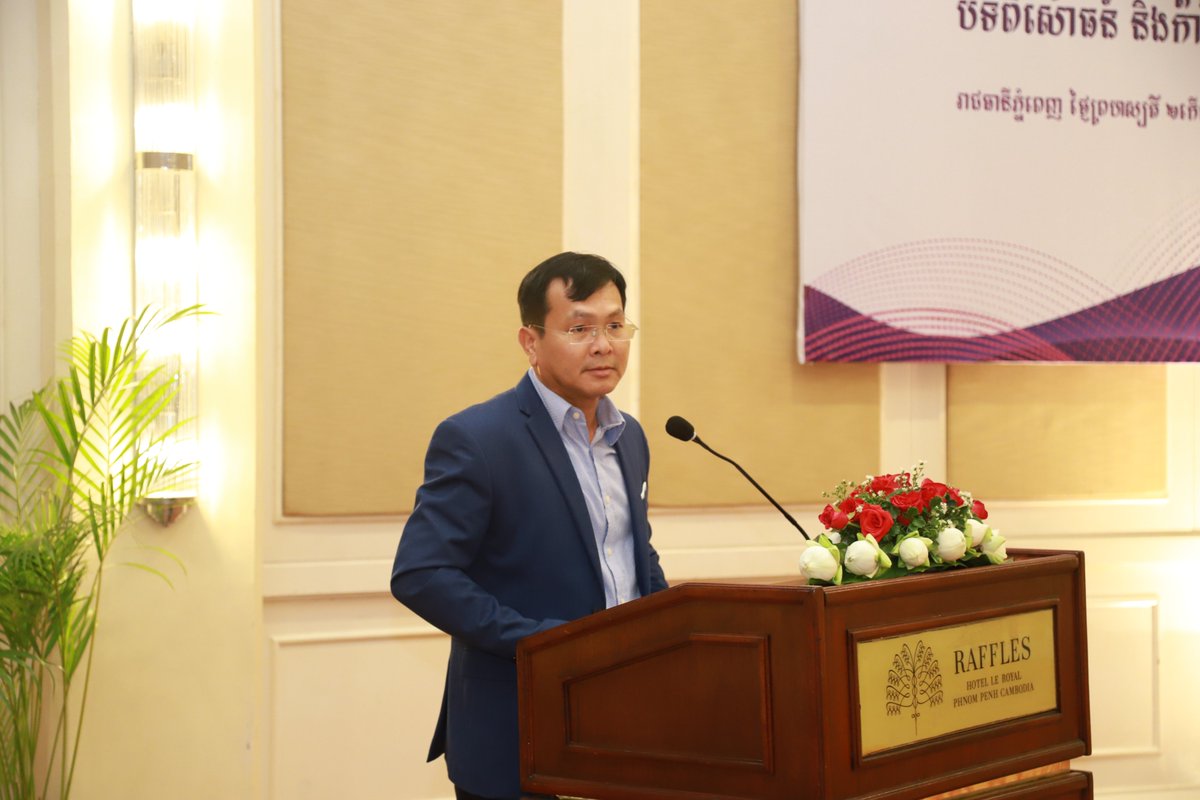 Cambodia Development Resource Institute (CDRI) tweet media