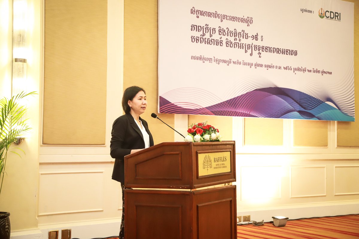 Cambodia Development Resource Institute (CDRI) tweet media