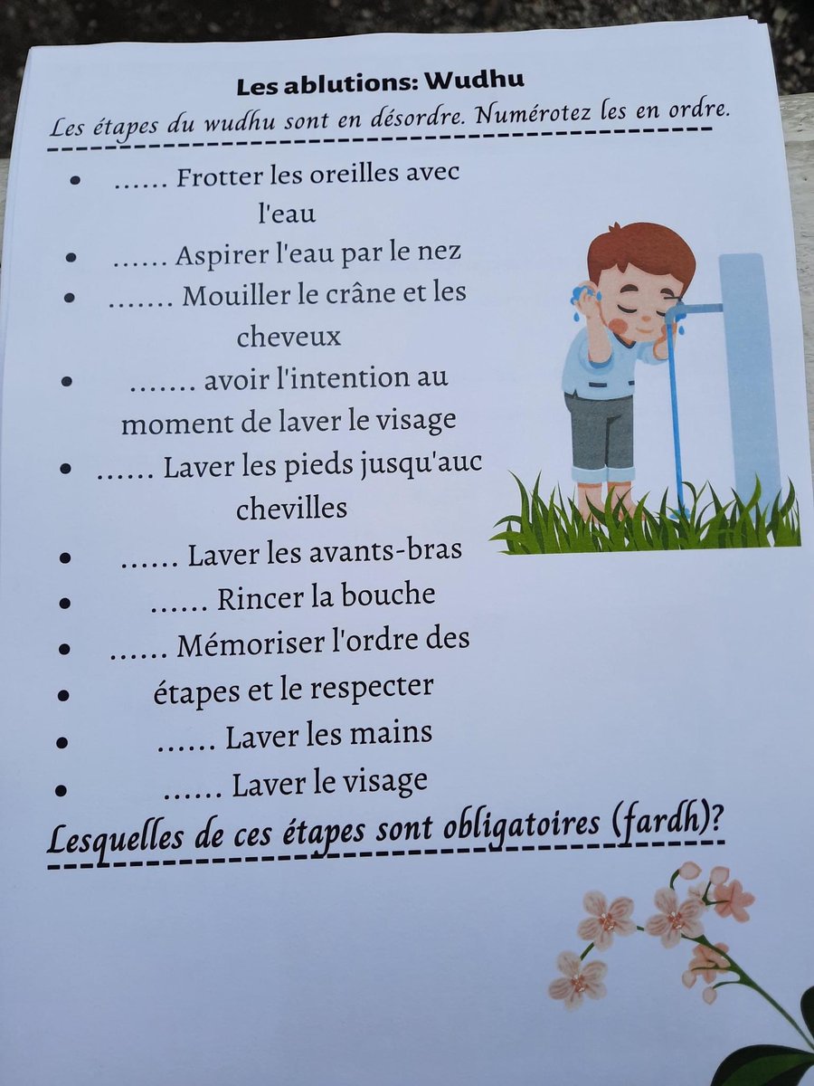 IMARA Comoros tweet media