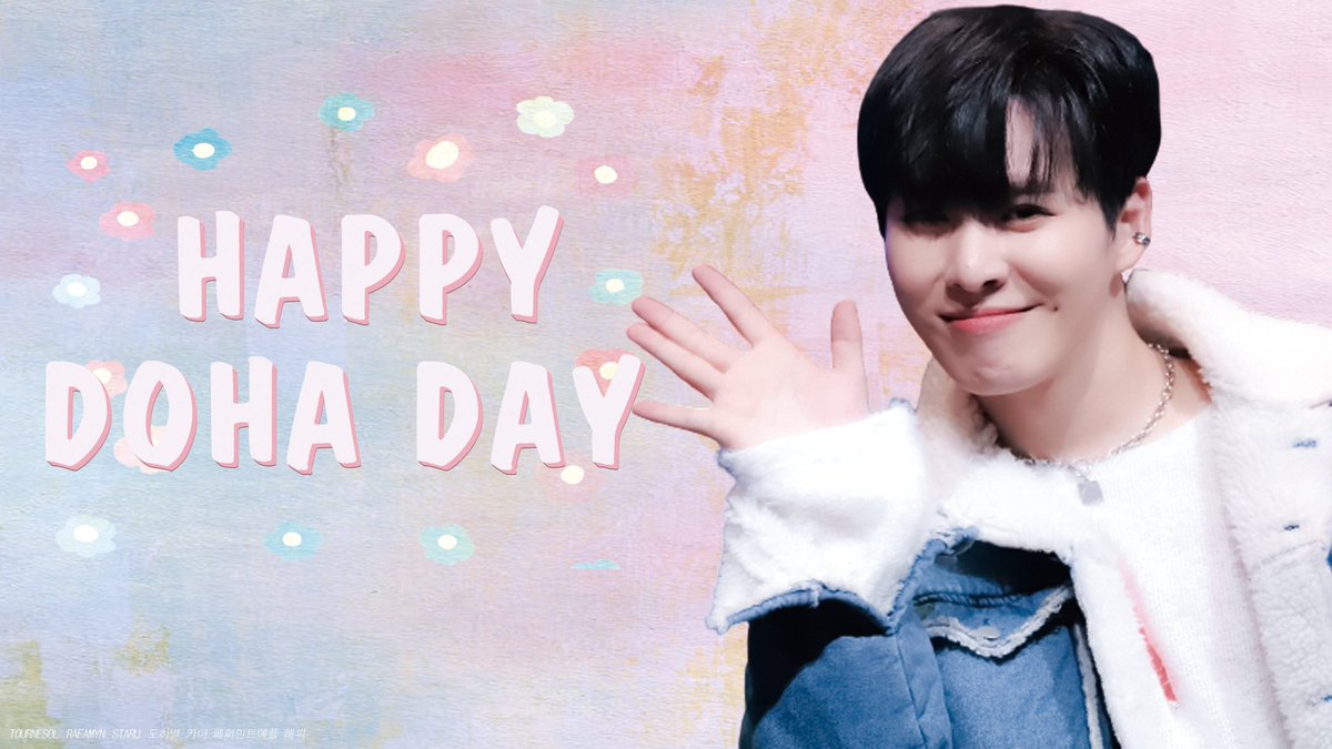 doha_fanunion's tweet photo. 🎉 HAPPY DOHA DAY 🎉

도하가 가는 길이 어디든
그럼에도 불구하고 항상 함께할게
봄을 닮은 도하야 생일 축하해♥

#도하야_태어나줘서_고마워
#도하를_항상_지켜줄거야
#도하  #DOHA  #XEED #씨드 https://t.co/dLhoB5mx37