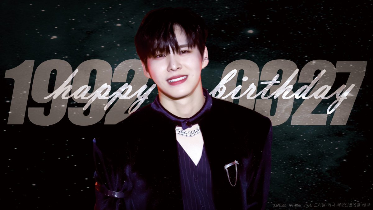 doha_fanunion's tweet photo. 🎉 HAPPY DOHA DAY 🎉

도하가 가는 길이 어디든
그럼에도 불구하고 항상 함께할게
봄을 닮은 도하야 생일 축하해♥

#도하야_태어나줘서_고마워
#도하를_항상_지켜줄거야
#도하  #DOHA  #XEED #씨드 https://t.co/dLhoB5mx37